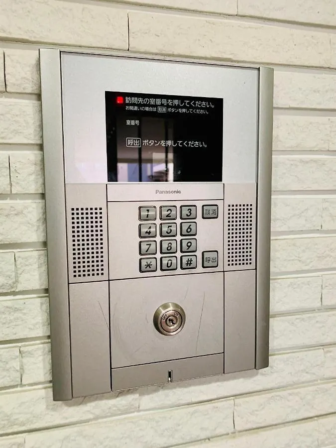 デザイナーズサービスアパートメントsapporo札幌駅東r Apartment